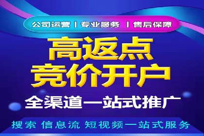 案例分析：信息流内容创作优化